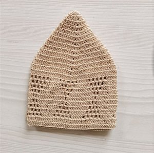 Nouveau Chapeau de Prière Musulman Kufi pour Hommes, Couleur Unie, Coton Respirant en Maille - Product Image 4