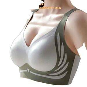 Sujetador de soporte antiflacidez para mujer Sujetador de copa fija deportivo a prueba de golpes para correr Montar Bralette libre de alambre Yoga - Product Image 2