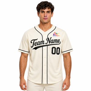 Maillot de baseball moderne conçu avec un tissu doux pour l'entraînement régulier et les matchs actifs, offrant une liberté de mouvement et un style sportif. - Product Image 1