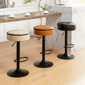 Tabouret de bar commercial, tabouret de bar de pub, tabouret de bar lounge, chaise de bar pour la maison, siège de comptoir de bar, chaise de comptoir - Product Image 3