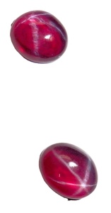 Rubis étoilé transparent ovale 11x13 mm 9 carats, cabochon poli créé en laboratoire avec effet étoile à 6 branches pour la fabrication de bijoux - Product Image 4