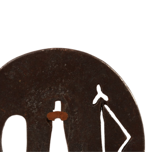 ที่ครอบดาบเหล็กทรงกลมลายเข็มสนซูกาชิ ยุคเอโดะของญี่ปุ่น ไม่มีตราประทับ - Product Image 3