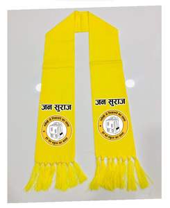 Khes en coton imprimé pour cérémonie spirituelle divine, idéal pour les festivals et les événements religieux - Product Image 3