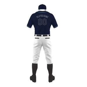 Maillots de baseball personnalisés pas chers pour clubs, uniformes d'équipe de baseball en sublimation sur mesure, vêtements de sport en gros pour équipes de baseball - Product Image 2