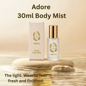น้ำหอม Adore by My Scent 28 ขนาด 30 มล. โอ เดอ ปาร์ฟูม และบอดี้มิสต์สำหรับผู้หญิง กลิ่นหอมหรูหราจากดอกมะลิ กุหลาบ และผลไม้  นำเข้าจากฝรั่งเศส - Product Image 2