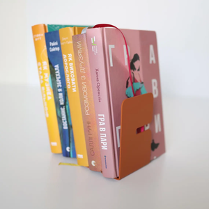 Sujetalibros Tradicionales de Hierro de Primera Calidad para la Organización de la Mesa de Estudio, con Estructura Duradera y Apariencia Metálica Elegante - Product Image 5