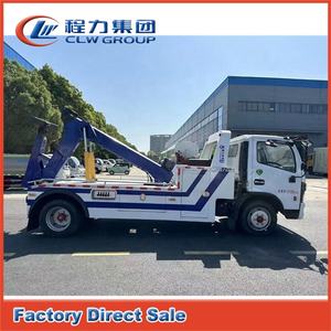 <span class=keywords><strong>Prix</strong></span> usine Dongfeng 4x2 Petite une dépanneuse dépanneuse dépanneuse - Product Image 5