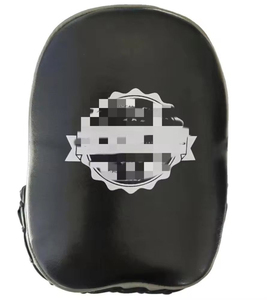Cible de frappe de boxe avec logo tigre et motif étoile, en PU durable pour l'entraînement toutes saisons - Product Image 4