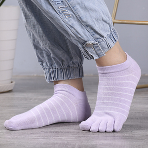 Calcetines de Cinco Dedos a Rayas de Algodón y Fibra de Bambú Transpirables, Calcetines Casuales de Verano para Adultos, Diseño de Punto Fino, Tendencia 2026 - Product Image 6