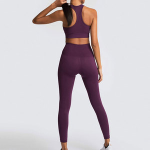 Ensemble de yoga pour femmes, soutien-gorge de sport assorti et leggings extensibles avec tissu léger et confortable, ensemble de yoga, vêtements de sport tendance - Product Image 2