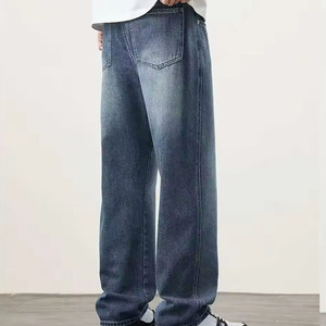 Usine de jeans en denim sur mesure pour hommes, fournisseur de jeans streetwear, jeans déchirés de haute qualité, fabricant de jeans en denim OEM ODM, fabricant en gros de jeans. - Product Image 6