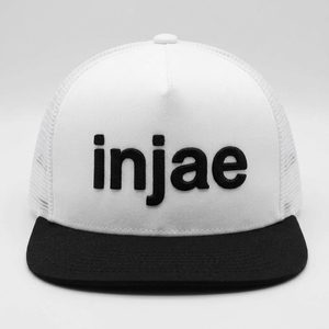 Gorra Trucker de Malla de 5 Paneles Personalizada con Logotipo Bordado en 3D, OEM ODM, Bajo MOQ, Proveedor Mayorista de Gorras de Marca Privada - Product Image 1