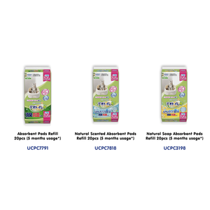 ยูนิชาร์ม เพ็ท ดีโอ-ทอยเล็ต ซีโอไลท์ เม็ด/แผ่นดูดซับ/มัลติแพด รีฟิล UCPC8581 - Product Image 4