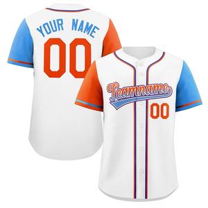 Camiseta de béisbol personalizada para hombre, cosida, ropa deportiva personalizada, antiarrugas, transpirable, cómoda. - Product Image 4