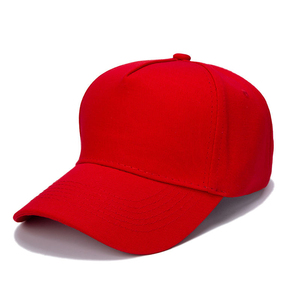 Pink Unisex Cotton Baseball <b>Cap</b> Solid Color Adjustable Casual <b>Hat</b> - Product Image 3