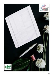 Serviette de bain en coton doux, absorbante, séchage rapide, confortable, pour usage quotidien à la maison, à l'hôtel, au spa, à la salle de sport - Product Image 2