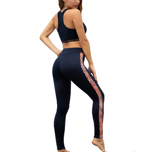 <b>Women</b> Plus Size High Waisted Ankle-Length Yoga <b>Leggings</b> Seamless Elastic Waist Pockets Quick Dry Solid Stretch Fitness Pants - Product Image 3