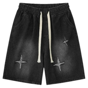 Shorts Bermuda Homme en Toile de Coton Noire, Taille Mi-Haute avec Cordon de Serrage, Design Déchiré Décontracté, Tissu Respirant - Product Image 1
