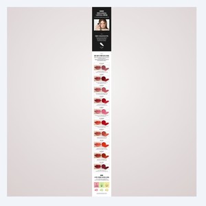 ลิปแคร์เกาหลี K-Beauty Gripbi Juicy Pop Lip Balm ผลิตในเกาหลี 3 ชิ้น ขายส่ง บำรุงริมฝีปากให้ชุ่มชื้น เครื่องสำอาง - Product Image 1