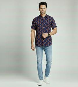 Camisa de Estilo Formal con Diseño Floral Buta, Cuello Camisero, Manga Corta, Secado Rápido, 100% Algodón, Transpirable, Ecológica, Dibujada a Mano - Product Image 4