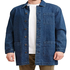 แจ็คเก็ตยีนส์ผู้ชายดีไซน์ใหม่ แจ็คเก็ตสำหรับผู้ชาย วัสดุยีนส์แท้ คุณภาพสูง ระบายอากาศได้ดี แห้งเร็ว บริการ OEM - Product Image 1