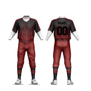 Uniformes de béisbol personalizados para hombre, conjunto de tela alta tipo 100% poliéster, precio al por mayor, diseño cómodo, calidad superior 100% - Product Image 4