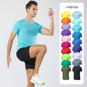 เสื้อยืดคอกลมแขนสั้นผู้ชาย สีพื้น ดูดซับความชื้น ทรงเข้ารูป โพลีเอสเตอร์ 100% ใส่ได้ทุกฤดู - Product Image 1