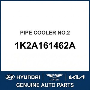 Spectra Nuevas Piezas y Accesorios para Autos y Camiones 1K2A161462A - Product Image 1
