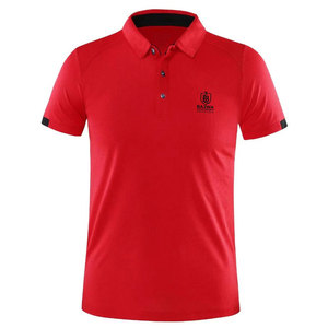 Polos élégants pour hommes, tissu doux et résistant, col au design soigné, parfaits pour la salle de sport, les tenues décontractées et les tenues élégantes au quotidien. - Product Image 1