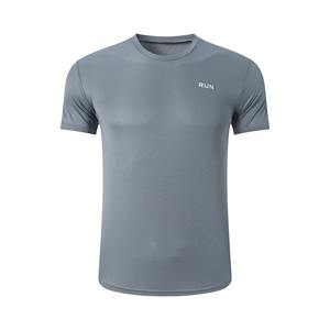 T-shirt de sport décontracté à manches courtes pour homme, en coton/élasthanne respirant, grande taille, à capuche, tricoté, pour l'entraînement estival - Product Image 1