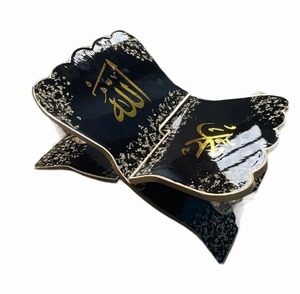 El acabado en resina negra y dorada realza la belleza del Rehel, convirtiéndolo en un compañero perfecto para la recitación diaria del Corán. - Product Image 1