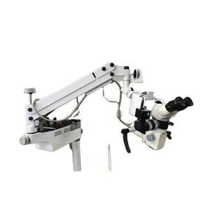 MARS INTERNATIONAL MANUFACTURE MULTI-FUNCTIONAL OPERATION <b>MICROSCOPE</b> 5 STEP OPERATING <b>MICROSCOPE</b> ... - Product Image 1