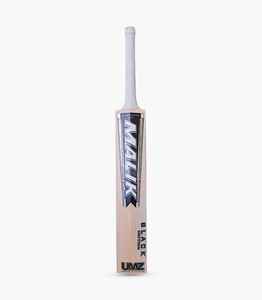 ไม้คริกเก็ต MB Black Edition English Willow เกรด 2 ไม้คริกเก็ตสำหรับการแข่งขันระดับมืออาชีพ น้ำหนักเบา ไม้คริกเก็ตวิลโลว์คุณภาพพรีเมียม ขายส่ง - Product Image 2