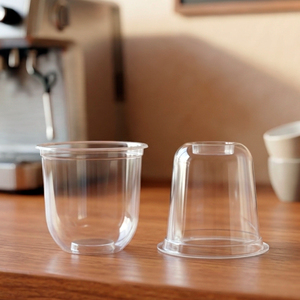 Wholesale Transparent <b>Cup</b> Eco-Friendly Disposable Plastic <b>Cups</b> 12 16 22oz PP Single Wall Lid 95mm For Coffee <b>Cold</b> Drinks - Product Image 3