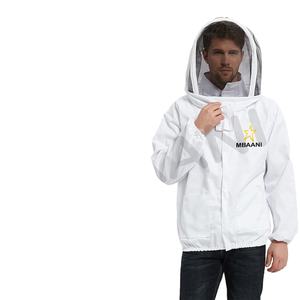 ถุงมือสำหรับคนเลี้ยงผึ้งแบบมืออาชีพเสื้อแจ็กเก็ตพร้อมผ้าคลุมหน้าแบบถอดออกได้ - Product Image 1