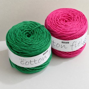 yarn wholesale supply COTTON FIELD Cotton Crochet Yarn for Hand Knitting Handcraft 80g yarns for crochet all different types - Product Image 3