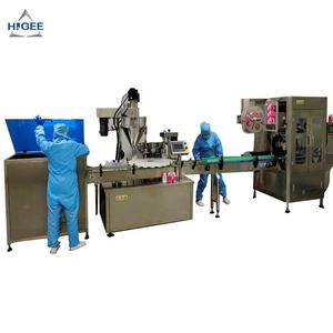 जिम प्लास्टिक दूध शेक पाउडर भरने वाली मशीन मट्ठा प्रोटीन पाउडर भरने वाली मशीन कोलेजन दूध पाउडर भरने वाली मशीन - Product Image 1