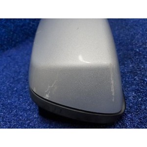 Espejo Retrovisor Derecho Usado Serie 5 7043437 - Product Image 5