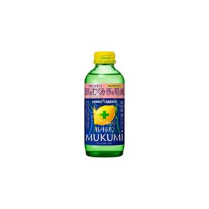 Boisson à l'acide citrique au citron POKKA CHELATED JAPON 155ML - Product Image 1
