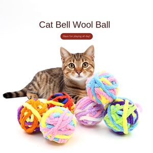 <b>Pet</b> Yarn Ball <b>Toy</b> Built-in Bell Sounding Dogs and Cats Cat <b>Toy</b> Ball - Product Image 1
