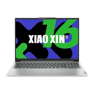 2024 nuevo L e n o V o Xiao Xin 16 I n t e l Core de 24GB 1TB de 16 pulgadas para oficina personal de negocios en casa - Product Image 3