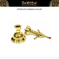 Chicha Farida : Modèle 2026, Qualité Supérieure, Style Unique et Luxueux, Visuellement Éblouissant, en Laiton Martelé Laqué Arabe, Meilleure Vente