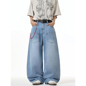 Men Fashion Baggy Jeans Washed Black Wide Leg Denim Pants <b>Hip</b> Hop Casual Streetwear Clothing - Product Image 5