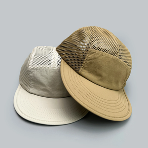 Gorras de béisbol coreanas de secado rápido, unisex, informales, con visera corta, transpirables, de malla, versátiles, a la moda. - Product Image 6