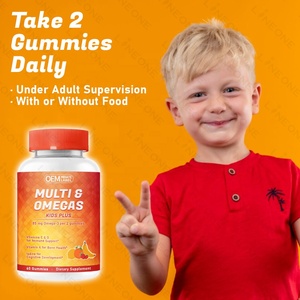 Bonbons multivitaminiques pour enfants de marque privée avec oméga 3, vitamines D3, C, B12, B6, vitamine A, K et zinc, sans gluten - Product Image 4