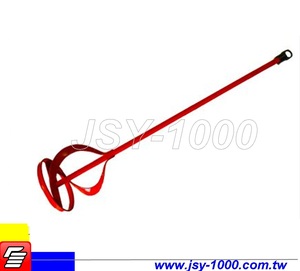 500-700 RPM <b>Paddle</b> Mixer For Cement - Product Image 5