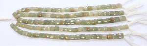 Natural Green <b>Cats</b> Eye Faceted Chicklet Shape Beads 7-8 MM <b>Cats</b> Eye Gemstone Beads 8 Inch Faceted <b>Cats</b> Eye Chew Gum Shape Beads - Product Image 4