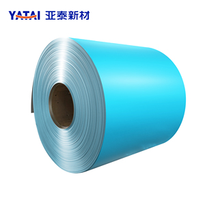 <span class=keywords><strong>Bobine</strong></span> d'aluminium colorée <span class=keywords><strong>3D</strong></span> pour signalétique, personnalisable en usine, plusieurs options de couleurs, pour publicité commerciale - Product Image 4