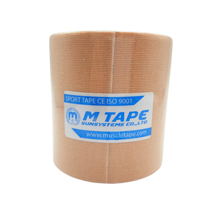 M <b>Tape</b> 7.5cm 5cm Red Sports <b>Tape</b> 5m Uncut Elastic Cotton <b>Athletic</b> <b>Tape</b> for Sports Use - Product Image 1