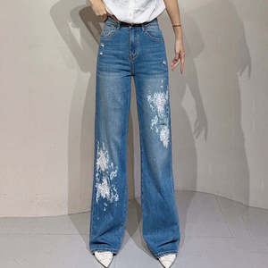 Pantalones Vaqueros de Algodón Sueltos Personalizados para Mujer, Transpirables, de Cintura Alta, Corte Recto, con Cierre de Cremallera, Estilo Casual, Lavables, para Otoño y Primavera - Product Image 2